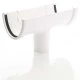 Deepflow/ White 115mm Running Outlet