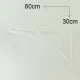 Door Canopy Bracket (ILAB)