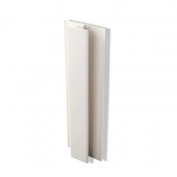 Kavex Easy Fit 2 Part Centre Joint Trim - White | Simple Professional Solution