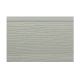 Misty Grey 170mm Feather Edge Fortex Cladding