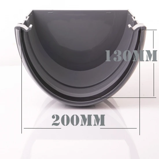200mm Stop End